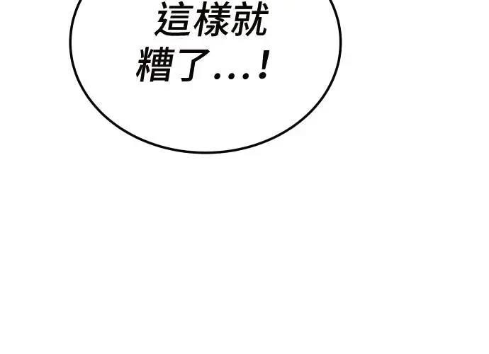 第9话270