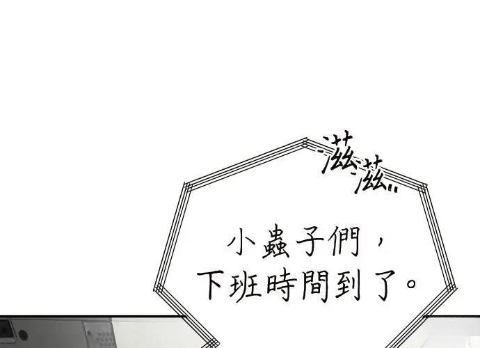 第9话271
