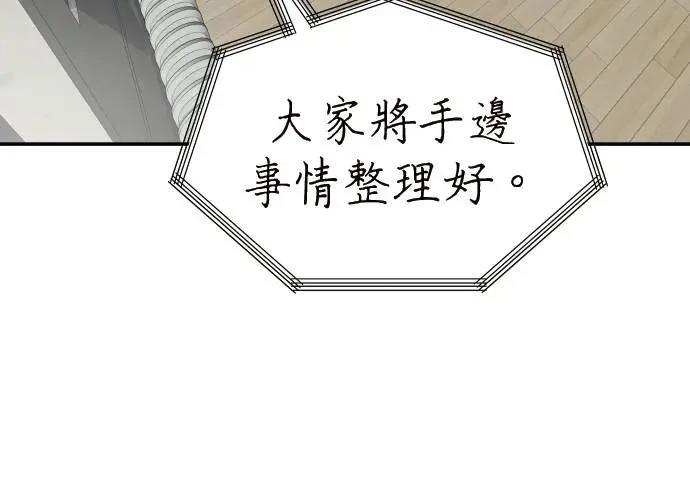 第9话273