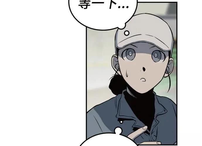 第9话275