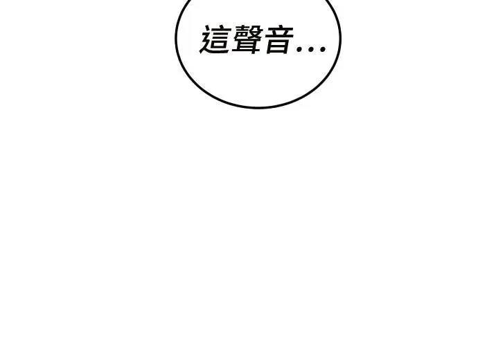 第9话276