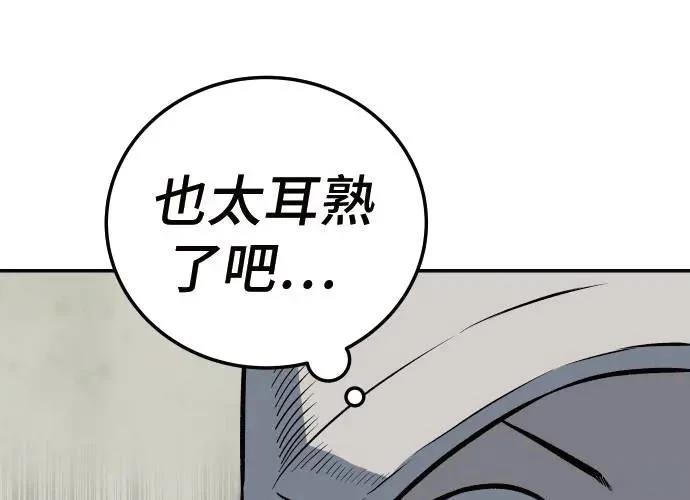 第9话277
