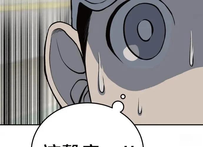 第9话278
