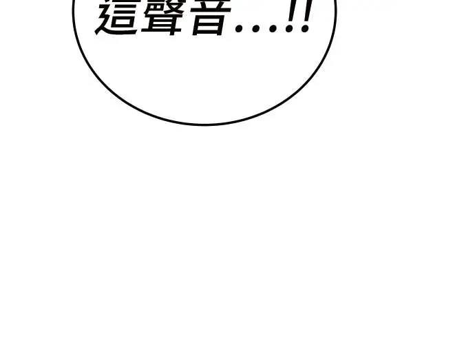 第9话279