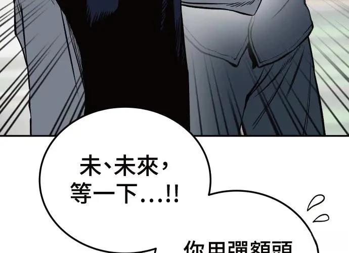 第9话28