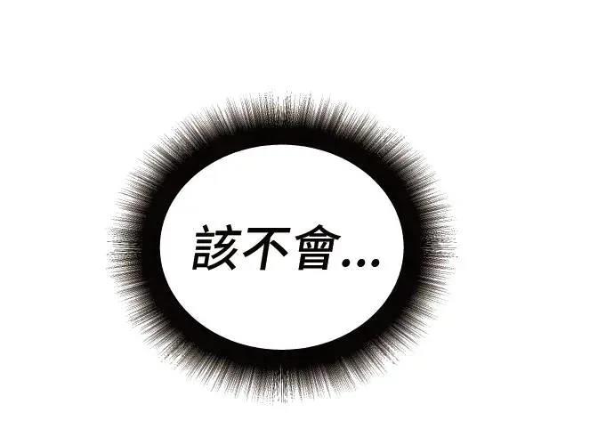第9话280