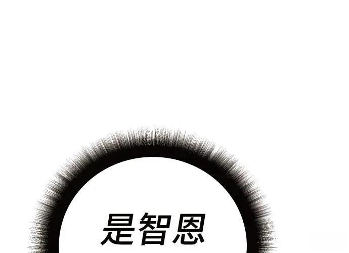 第9话281