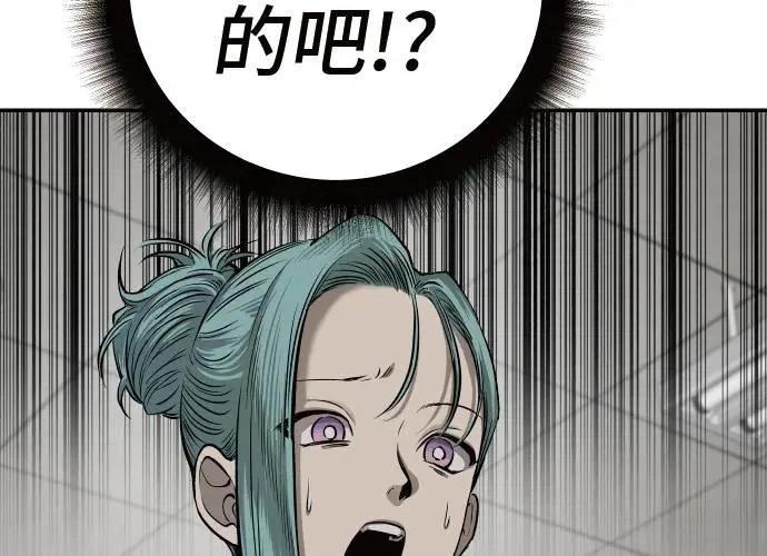 第9话282