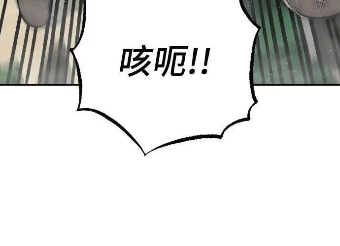 第9话38
