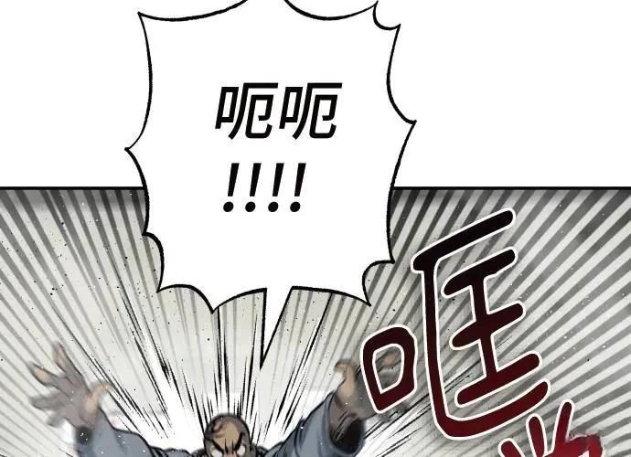 第9话40