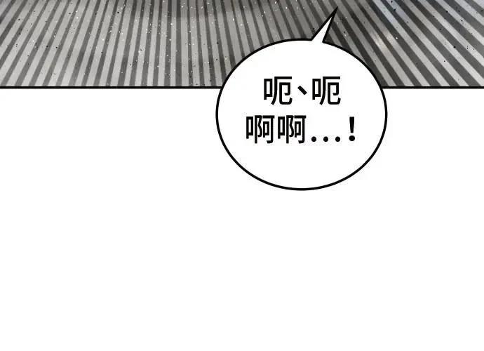 第9话42