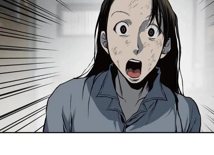 第9话44