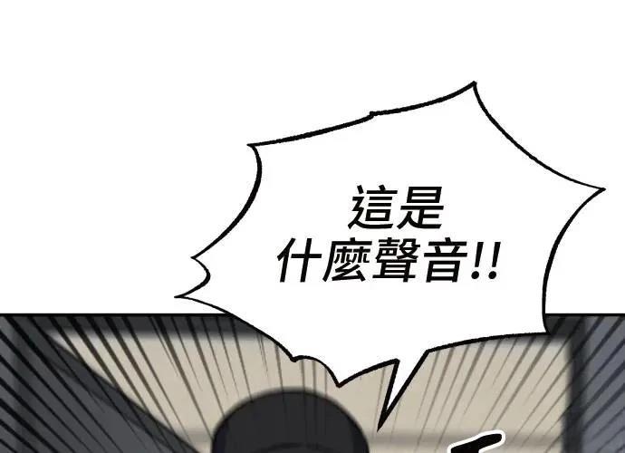 第9话55