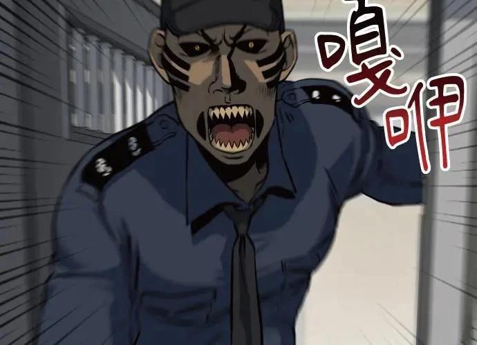 第9话56