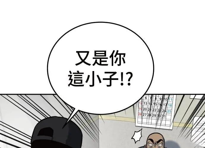 第9话63