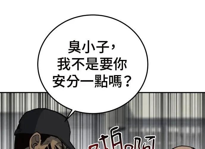 第9话66