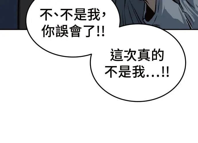 第9话68