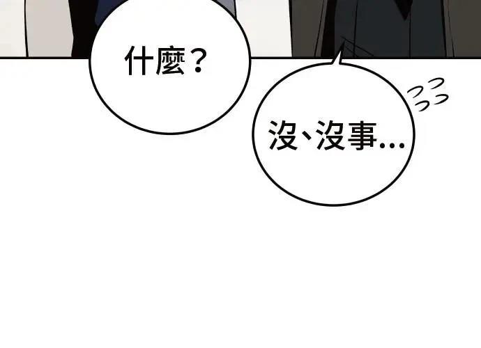 第9话85
