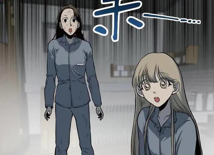 第9话87