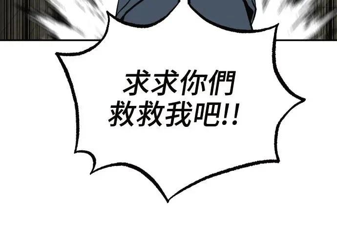 第9话93