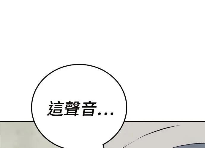 第10话0