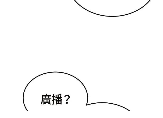 第10话10
