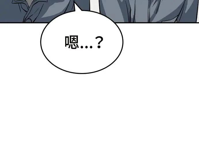 第10话101