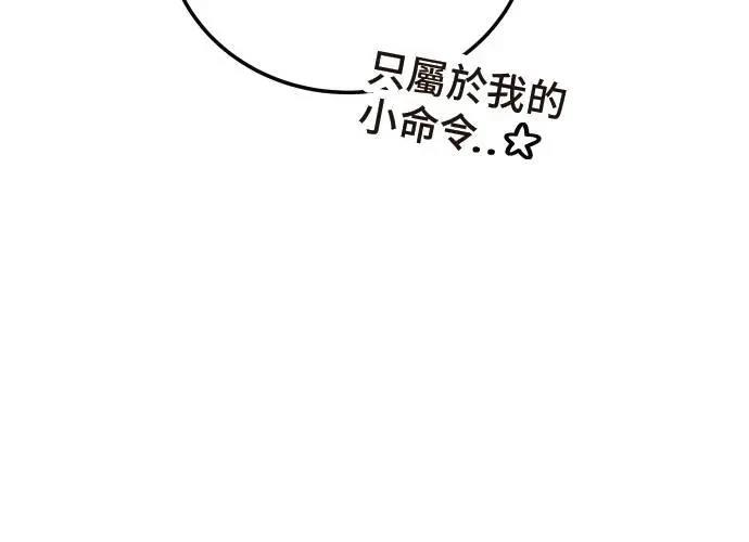 第10话108
