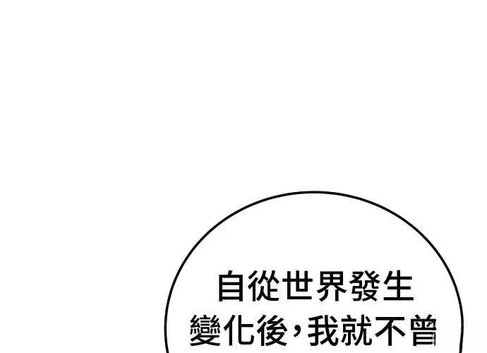 第10话123