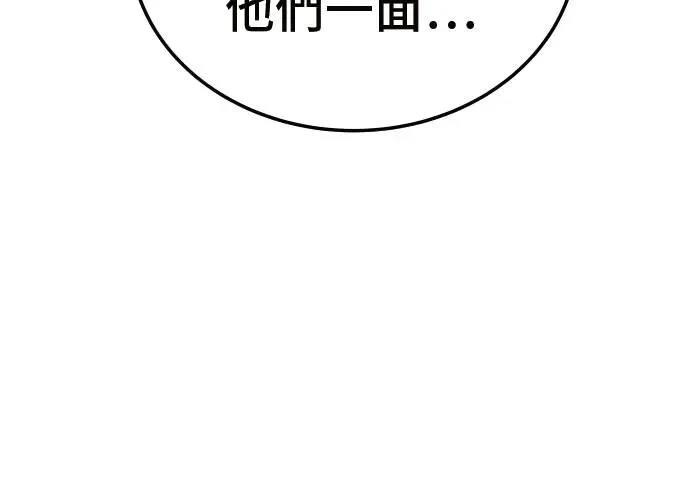 第10话126