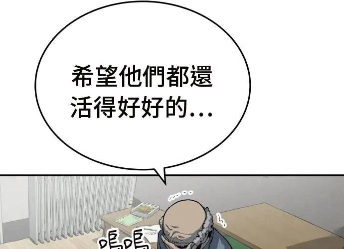 第10话127