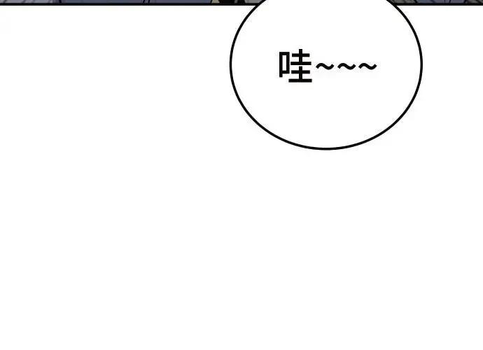 第10话136