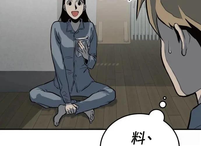 第10话138