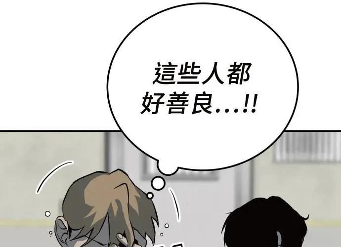 第10话144