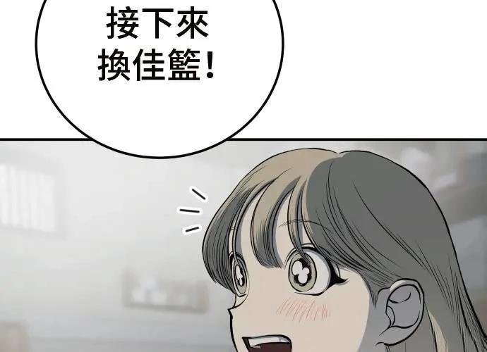 第10话147