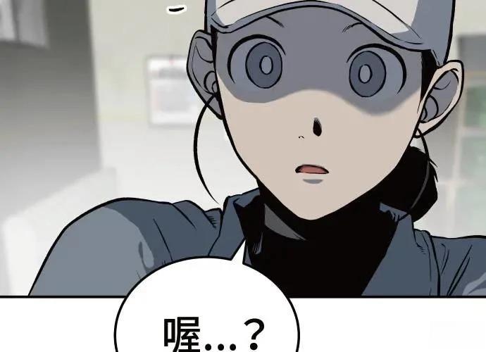 第10话15