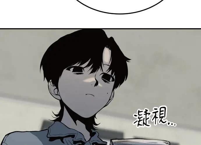 第10话160