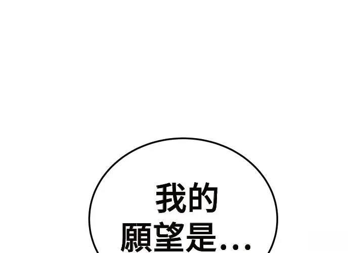 第10话165