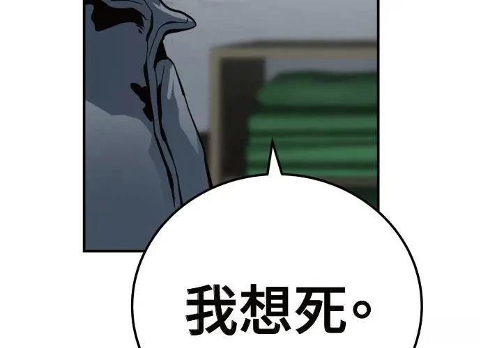 第10话167