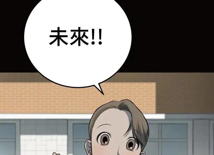 第10话176