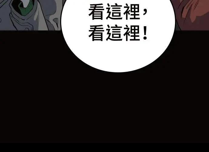 第10话178