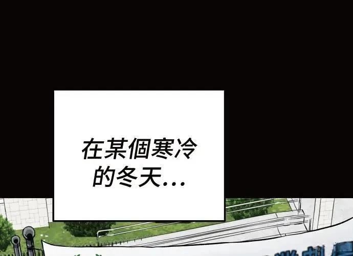 第10话182