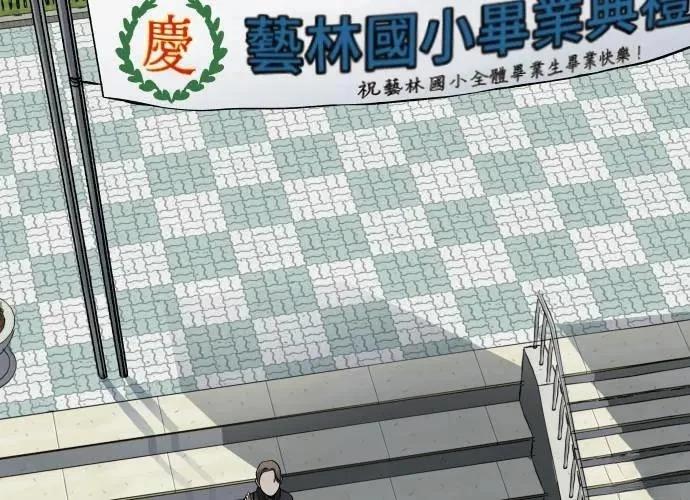 第10话183