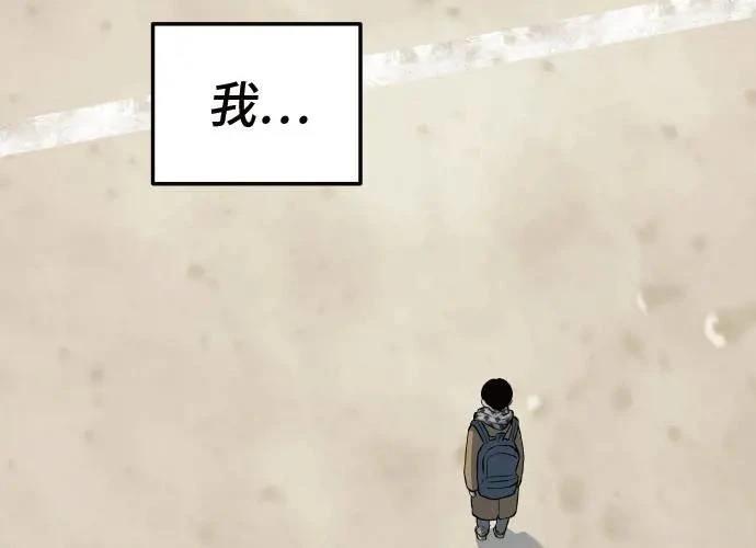 第10话185