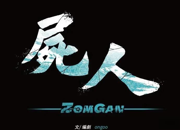 第10话188
