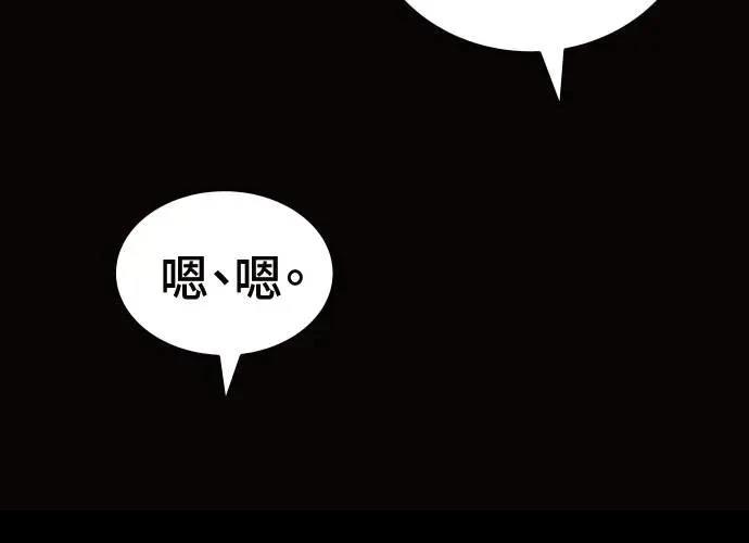 第10话191