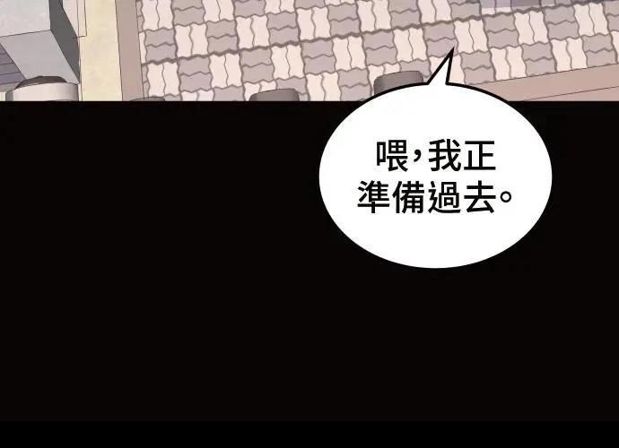 第10话209