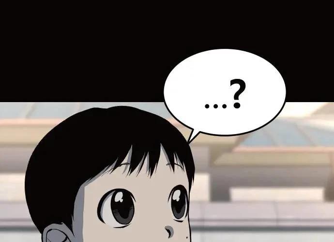 第10话214