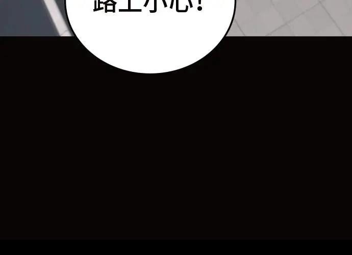 第10话219
