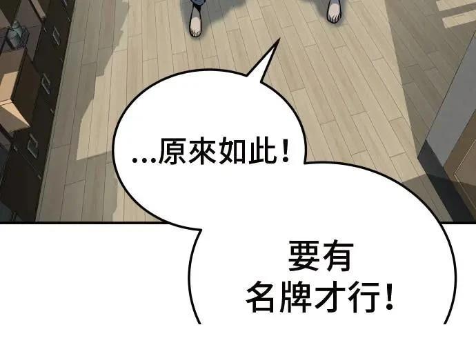 第10话22